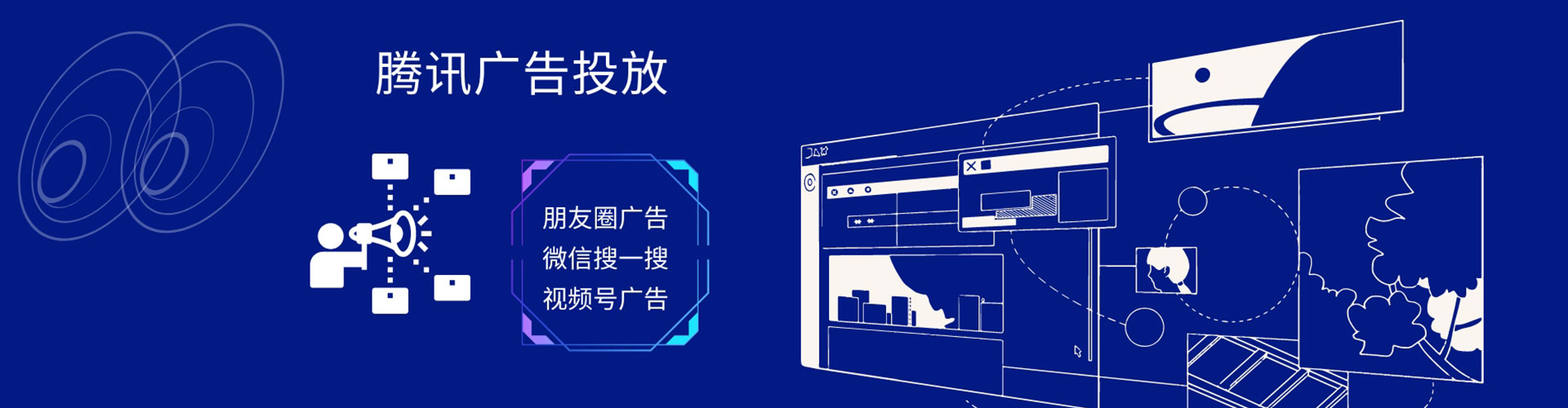 四平竞价端口开户